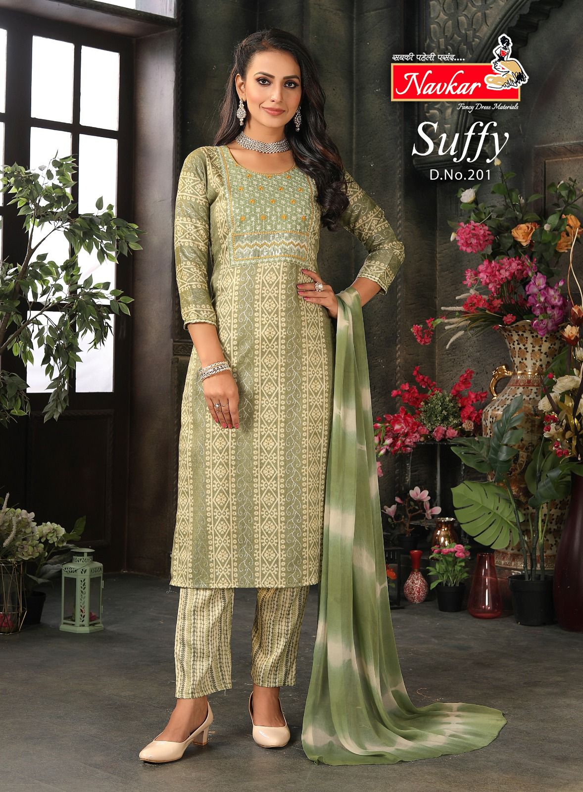 Suffy Vol 2 Navkar Fancy Wear Wholesale Printed Salwar Suits Catalog